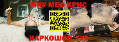 марки lsd Будённовск