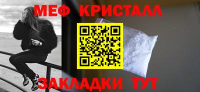 кокаин премиум Бузулук