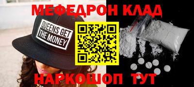 apvp Бугуруслан