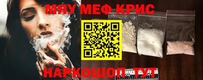 apvp Бугуруслан