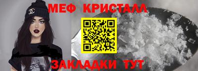 марки lsd Будённовск