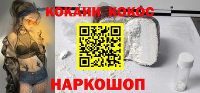 apvp Бугуруслан