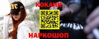 марки lsd Будённовск