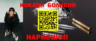 apvp Бугуруслан