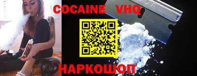 apvp Бугуруслан
