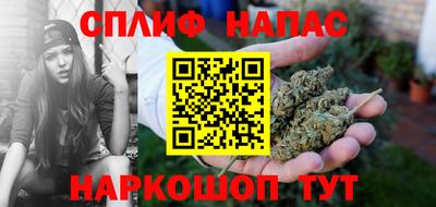кокаин премиум Бузулук