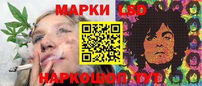 кокаин премиум Бузулук