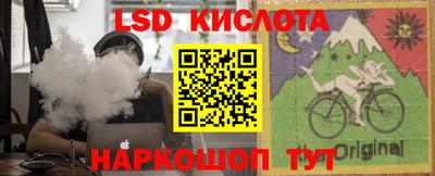 apvp Бугуруслан