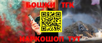 кокаин премиум Бузулук