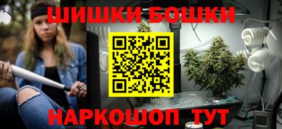 apvp Бугуруслан