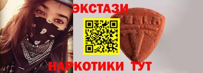 марки lsd Будённовск