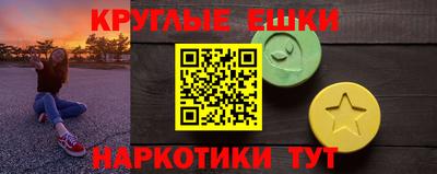 кокаин премиум Бузулук
