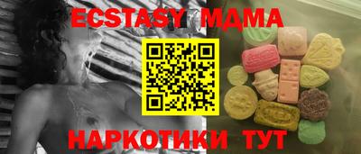 кокаин премиум Бузулук