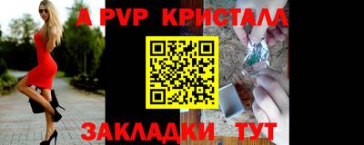 марки lsd Будённовск