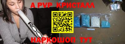 кокаин премиум Бузулук