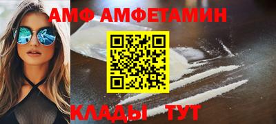apvp Бугуруслан
