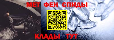 apvp Бугуруслан