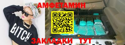 apvp Бугуруслан
