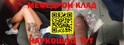 apvp Бугуруслан