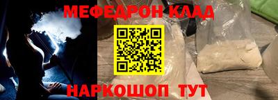 марки lsd Будённовск